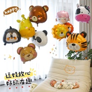 Cartoon Animal Shape Helium Floating Air Balloon Baby Full Month Birthday Party Decoration Baby Legg