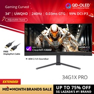 PRISM+ 34G1X PRO | 34" QD-OLED 240Hz 0.03ms GTG UWQHD Curve Gaming Monitor [3440 x 1440]