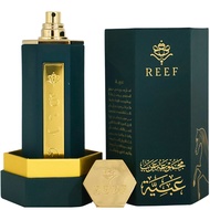 Reef Obaiah EDP 100ml By Hassan Mart