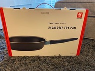 Zwilling Now Plus 24cm Deep Fry Pan (No lid)