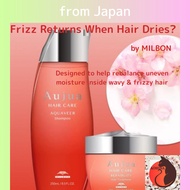 Humidity Frizzy Hair + Wavy Hair Shampoo & Treatment / Anti-Frizz Moisture Balance Care / Aujua Aqua