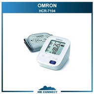 ＊限時優惠＊ 【原裝行貨】 Omron 歐姆龍 HCR-7104 全自動家庭用 血壓計