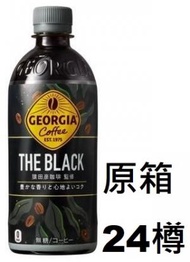 F17192_24 可口可樂 GEORGIA 猿田彥珈琲監修無糖黑咖啡 500ml x (原箱24樽)