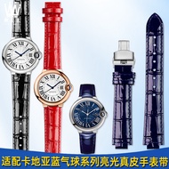 Suitable for Cartier Cartier Blue Balloon Watch Men Women Convex Mouth Bright Leather Watch Strap Bu