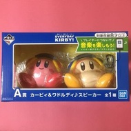 星之卡比 一番賞A賞 Kirby & Waddle Dee喇叭