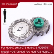 [1900 People Praise] Boys Electric Shaver Head Knife Net HQ64 Universal PT720PT725HQ6070HQ6071HQ6073