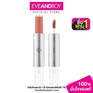 4U2-Twogether Matte & Gloss Lip (2g) Lipstick Lipmatte Lip Matte