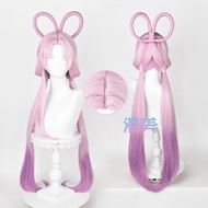 ice Honkai: Star Rail Fu Xuan Cosplay Wig 100cm Light Pink Purple Gradient Heat Resistant Synthetic 