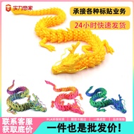 Patung Naga Bercetak 3D Telur Naga Terlaris Kraf Mainan Naga Cina Hadiah Buatan Tangan Kreatif