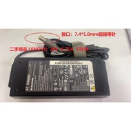 Second-Hand Goods LENOVO 20V 6.75A 135W Power Supply/Transformer 45N0057