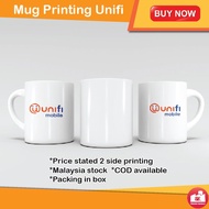 Mug Printing Unifi/Gift Mug/Corporate Gift Mobile