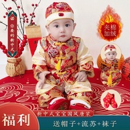 One Year Old Chinese Dress Baby Festive Hundred Days Catch Week Birthday Baby Hundred Days Anniversa