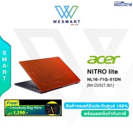 (0%)Acer Nitro Lite 16 NL16-71G-51DN (NH.D25ST.001) i5-13420H/16GB/512GB M.2 SSD/GeForce RTX 2050 4G