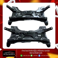 คานยึดปีกนก Vios/Yaris 2013-2018 มือสอง ของแท้