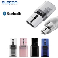 ELECOM mini Bluetooth Charging Mouse Android Phone Tablet Laptop mini Small Mouse