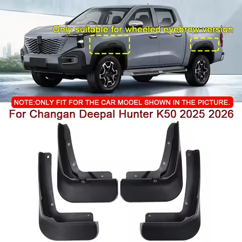 For Changan Deepal Hunter K50 2025 2026 Car Styling Car Mud Flaps Splash Guard Mudguards MudFlaps Fr