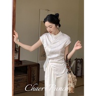 New Chinese Style Short Sleeve Button down Satin Flag Shirt Chilled Apricot White Zen Meaning Commut