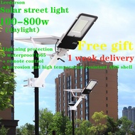 Leederson 100w 200w 300w 400w solar led street lamp solar garden light solar wall light outdoor wate