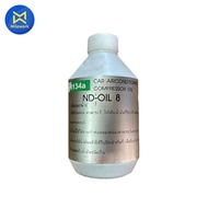 น้ำมันคอมแอร์--DENSO-ND-OIL 8 R134A(250CC)-