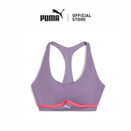 PUMA 4KEEPS CLOUDSPUN Training Women's Bra