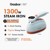 Gaabor 1300W Handheld Garment Steamer Iron Steam Portable Intelligent Garment Care Steam HM-T02A