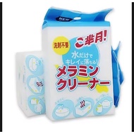 Nano Magic Sponge Viral Magic Eraser Nano Span Cleaning Multi-Function Cleaner pembersihan span