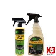 American 3D EXPRESS WAX Rapid Spray WAX 24oz Wetable Cleaning Based Tiger Ji Lacquer WAX