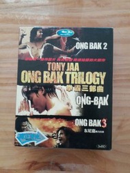 3碟拳霸3Ong Bak Trilogy 藍光影碟TonyJaa Dan Chupong