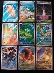 [繁中][PTCG]POKEMON CARD GAME 寶可夢卡牌[M4F][超級花葉蒂EX]SR[稜鏡塔]SR[衝浪海灘]SR[超大冰淇淋]SR[呱頭蛙]AR[呱呱泡蛙]AR[火狐狸]AR[電龍]A