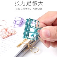Metal hollow dovetail Clip wind hollow dovetail Clip wind file Clip Student Multifunctional Small Me