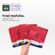 Forest Cloud Matcha - Ran/Yun/Sen (6g trial sample)