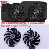 ASUS/ASUS RTX3060 Megalodon RTX3070 3060ti LHR DUAL OC V2 Graphics Fan
