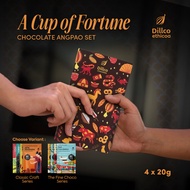 Dillco Chocolate Indonesia Chinese New Year Hampers 2026 | Chinese New Year Angpao 2026
