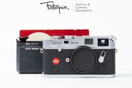 Leica M4-P - Silver / 1913-1983 with Winder M4-2 (14400)