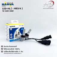 Car Light Bulb PHILIPS NARVA LED HB3/4 12-24V 24W Code LED-HL HB3/4