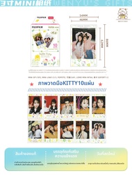 Fujifilm | กระดาษฟิล์ม Fujifilm Instax Mini] 10 แผ่น / 20 แผ่น – ใช้ได้กับ Mini 9 11 12 Evo LiPlay