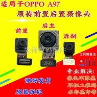 Suitable for OPPO A97 Camera Front Rear a97 Camera Camera Module HD Lens Original
