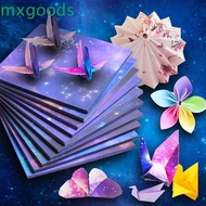 Mxgoods กระดาษสำหรับพับรูปสี่เหลี่ยมรูปแบบดาวสองด้านสร้างสรรค์สำหรับสมุดภาพตกแต่ง50ชิ้นต่อชุด (ร้านกล่องทึบของเล่นตลก)