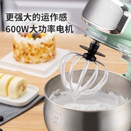 HY/💥Dragon's Flour-Mixing Machine Household Small Automatic Dough Mixer Multifunction Stand Mixer Egg White Cream Fresh