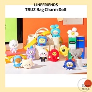 TRUZ Standing BagCharm Doll keyring Linefriends / treasure woopy chilli som bonbon hikun ruru