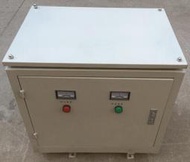【現貨免運】380v轉220v/200v110vsg-25k/25kw三相工具機乾式 隔離變壓器電源
