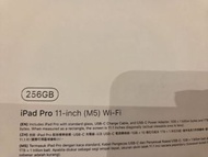 Apple iPad Pro 11 吋 (M5) Wi-Fi 256GB