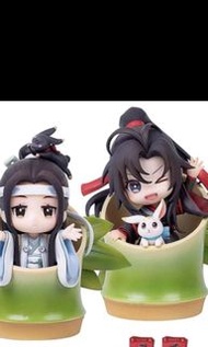 魔道祖師