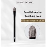 Texamo/Texamo Zen Series Makeup Brush Animal Hair Squirrel Hair B107 Large Area Eyes Color Laying Sm