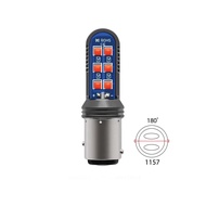 2PCS 12LED Car Brake Light 1156/P21W PY21W 1157/P21-5W T20/7440 T20/7443 Dual Mode Brake Light Bulb