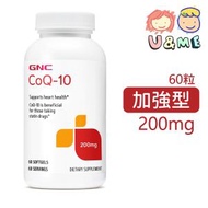 GNC - 加強型天然輔酶CoQ-10 200mg 60粒 (平行進口貨)