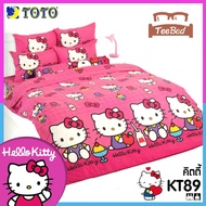 💎TeeBed💎 Toto โตโต้ ชุดผ้าปู (ขนาด 3.5/5/6ฟุต) (ไม่รวมผ้านวม) คิตตี้ Kitty KT59 KT60 KT68 KT70 KT74 