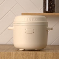 Bruno Small Rice Pier Rice Cooker Household 1-2-3 People Mini Multifunctional Small Smart Rice Cooker Porridge Rice Cooker