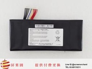 屏果園 BTY-L77 全新原裝電池 83WH 7500MAH 11.1V MSI GT80