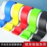 Resistance Bands for Glutes and Legs, Fitness Squat Yoga Bands, Dance Exercise Resistance Bands, Str